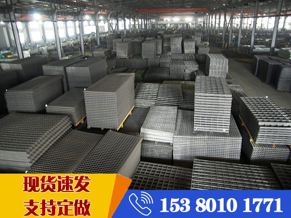 鋼筋建筑網(wǎng)片價格 鋼筋建筑網(wǎng)片價格