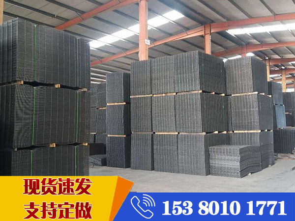 鋼筋網(wǎng)價格查詢 鋼筋網(wǎng)價格查詢