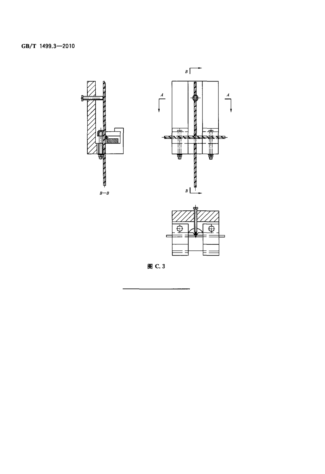鋼筋網(wǎng)片國家標(biāo)準(zhǔn)《GB/T 1499.3-2010 鋼筋混凝土用鋼 第3部分 鋼筋焊接網(wǎng)》 鋼筋網(wǎng)片國家標(biāo)準(zhǔn)《GB/T 1499.3-2010 鋼筋混凝土用鋼 第3部分 鋼筋焊接網(wǎng)》