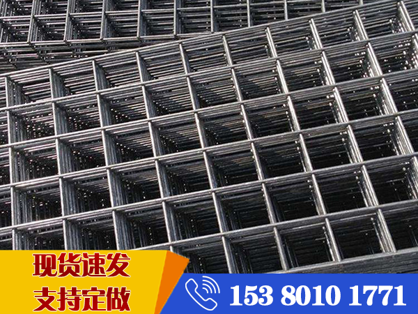 混凝土鋼筋網(wǎng)片規(guī)格