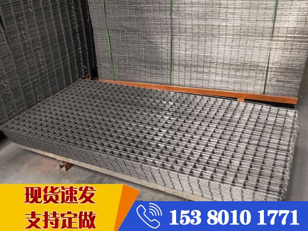 鋼筋網(wǎng)生產(chǎn)廠 鋼筋網(wǎng)生產(chǎn)廠